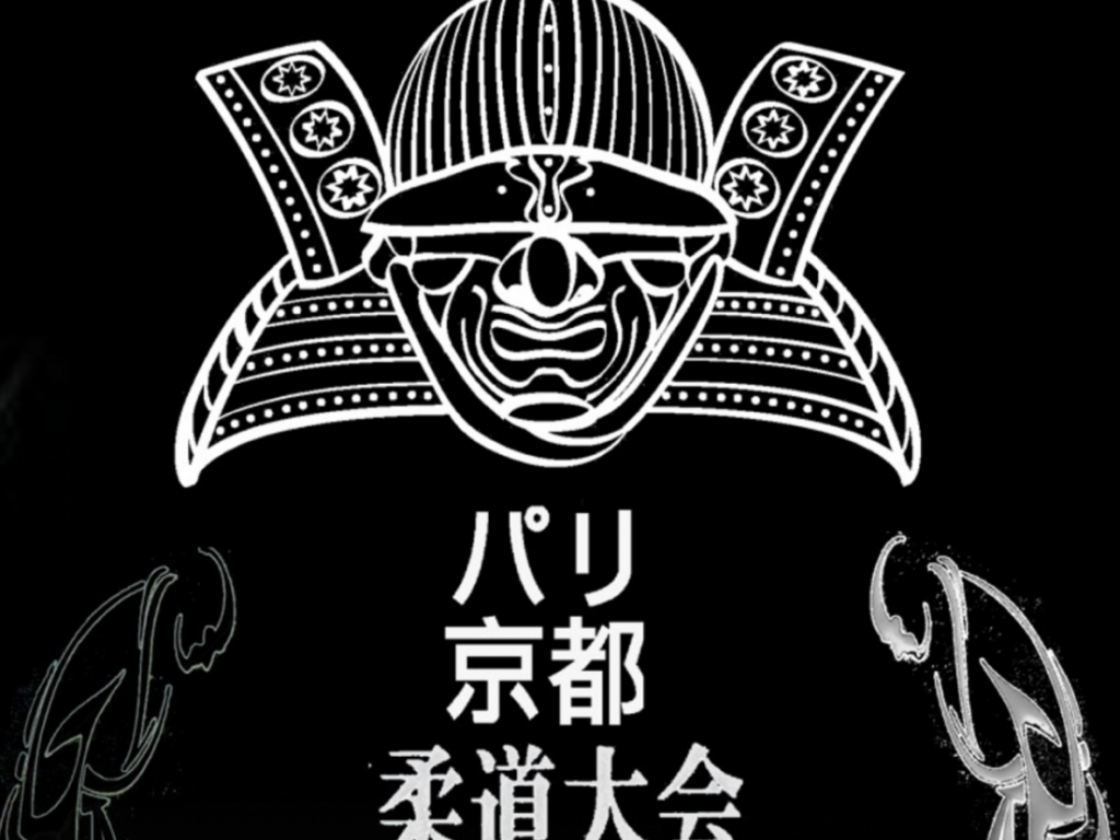 Image de l'actu 'ANNULE - Coupe Paris Kyoto - Challenge Shozo AWAZU - 22 octobre 2023'