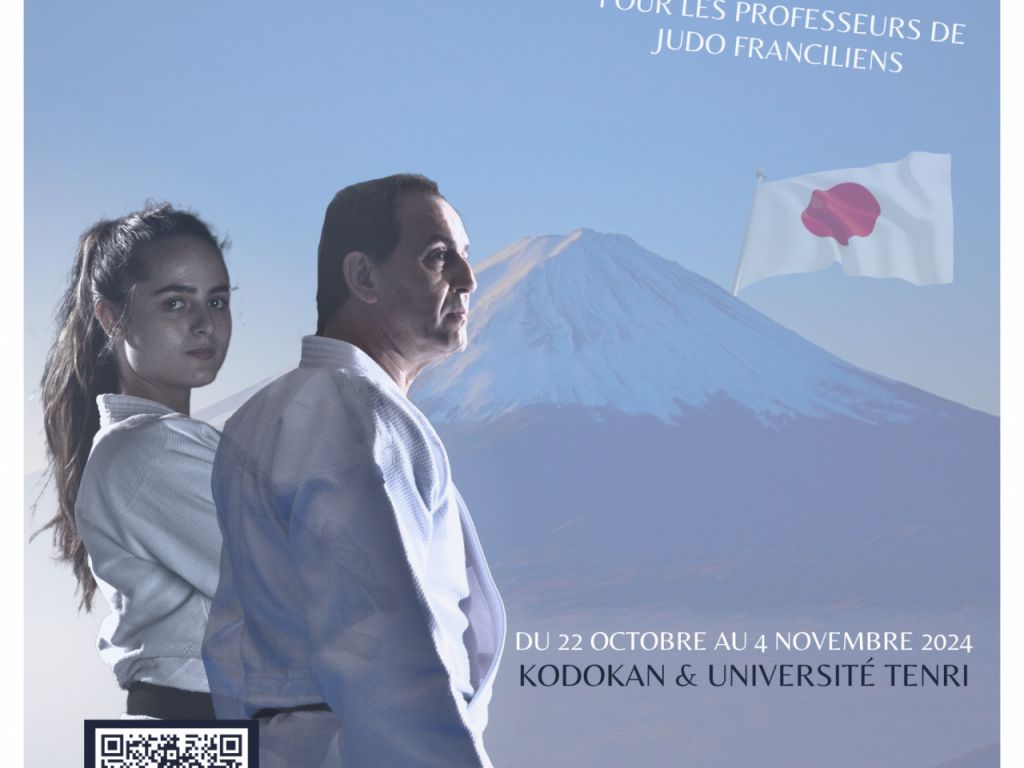 Image de l'actu 'STAGE DE FORMATION AU JAPON !'